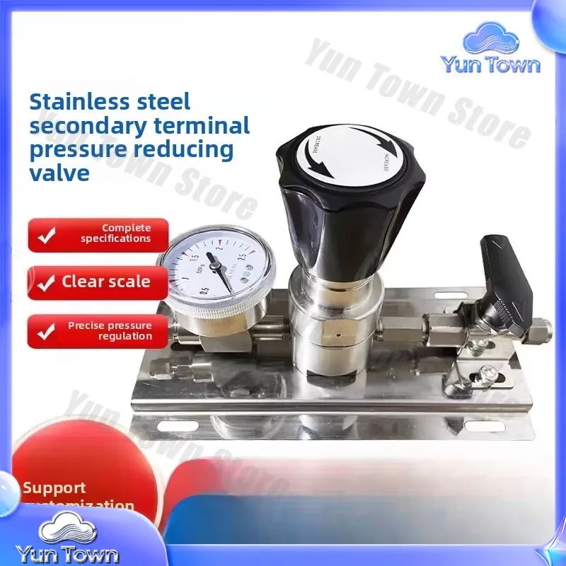 316L Stainless Steel Control E - огляд і ціна Furniture Hardware Types
