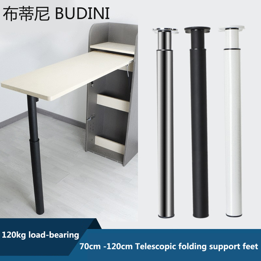 70-120CM Folding Bar Foot Supp - огляд і ціна Furniture Hardware For Legs
