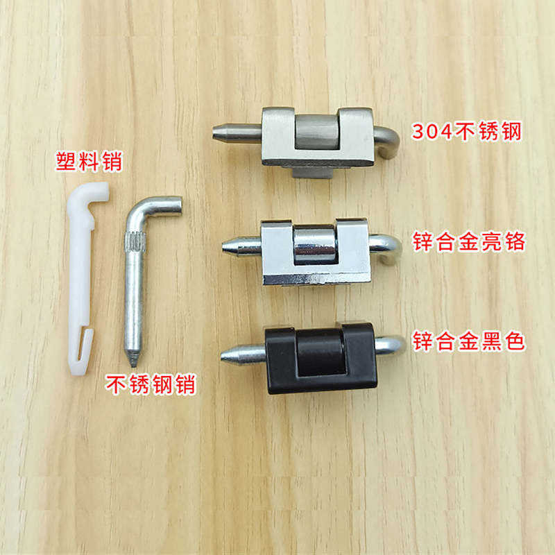 1PCS CL230 Hinge Switch Electr - огляд і ціна Furniture Hardware Types